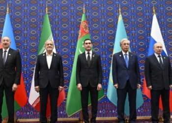 Türkmənbaşı şəhərində Xəzər Ekoloji Sammitinin geniş tərkibdə iclası keçirilir – FOTO